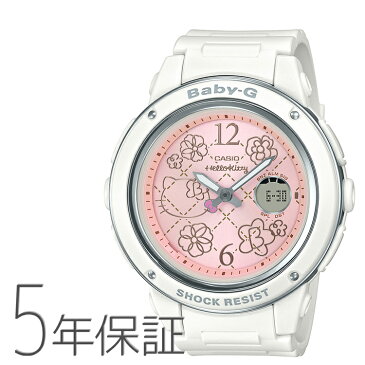 BABY-G baby-g ベビーG BGA-150KT-7BJR カシオ CASIO HELLO KITTY ハローキティ コラボ 白 ホワイト レディース 腕時計