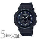 Baby-G ベビーG BGA-250-1AJF カシオ CASIO ビーチトラベラーシリーズ 黒 ブラック 防水 レディース 腕時計