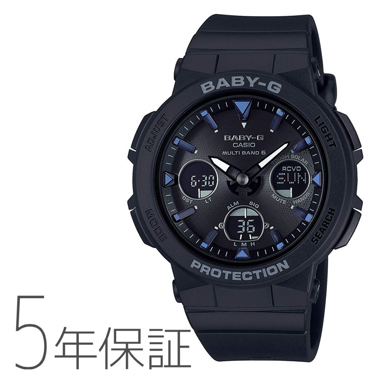 カシオ BABY-G 腕時計（レディース） BABY-G ベビーG カシオ CASIO ビーチ・トラベラー 10気圧防水 黒 腕時計 レディース BGA-2500-1AJF