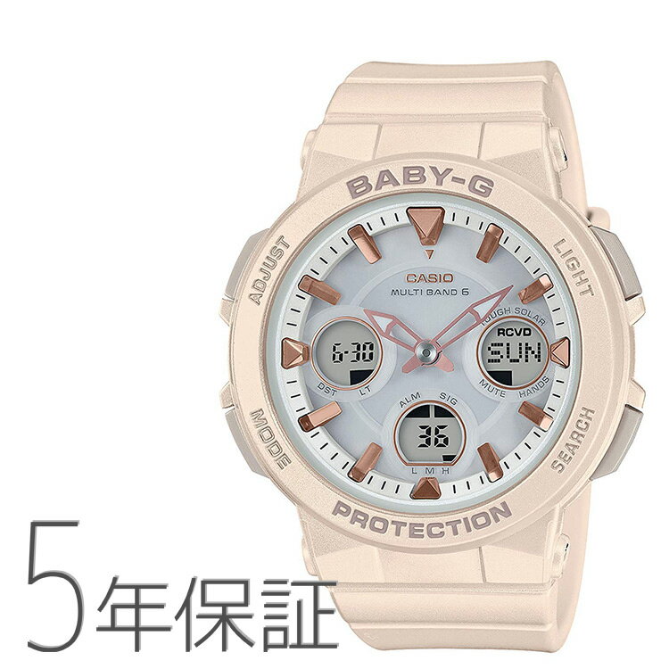 Baby-G ベビーG BGA-2510-4AJ