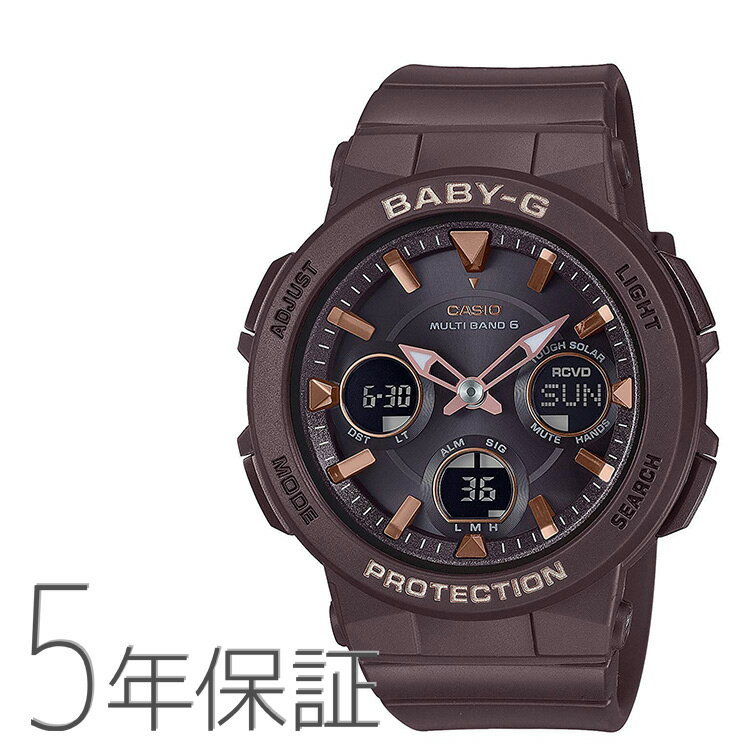 カシオ BABY-G 腕時計（レディース） Baby-G ベビーG BGA-2510-5AJF カシオ CASIO アナログ ブラウン アースカラー ピンクゴールド 茶色 腕時計 レディース