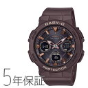 Baby-G ベビーG BGA-2510-5AJF カシオ CASIO 