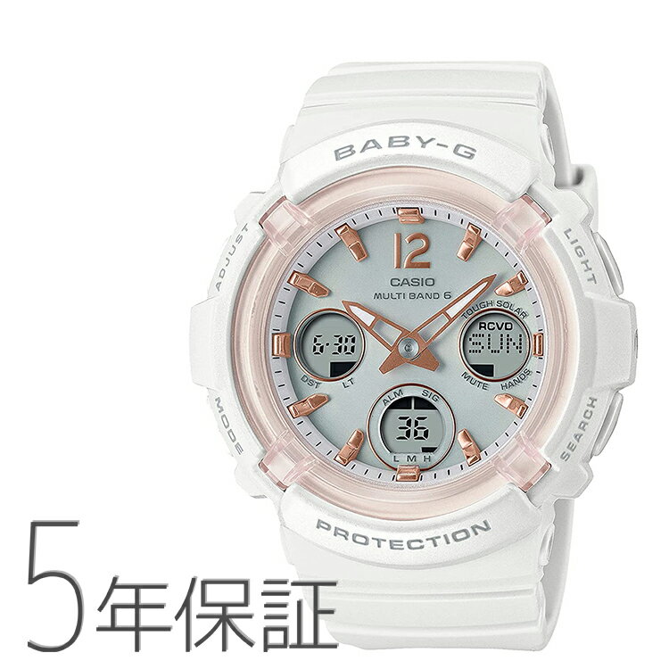 腕時計（売れ筋ランキング） BABY-G ベビーG 電波ソーラー ホワイト ピンク BGA-2800-7AJF CASIO カシオ 腕時計 レディース