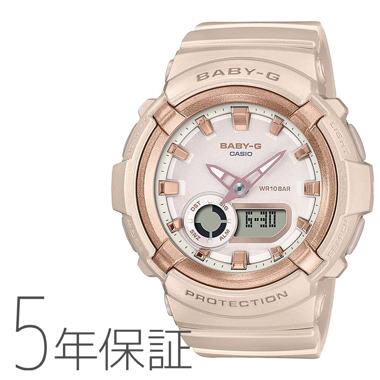 カシオ CASIO ベビーG BABY-G アナデジ デジアナ レディース 腕時計 BGA-280BA-4AJF