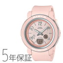 Baby-G ベビーG リボン フェミミン ピンク BGA-290RA-4AJF CASIO カシオ 腕時計 レディース 新作