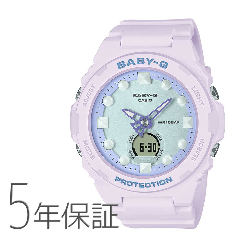 Baby-G ベビーG 偏光塗装 パープル ブルー BGA-320FH-4AJF CASIO カシオ 腕時計 レディース 国内正規品