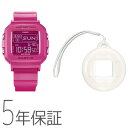 Baby-G ベビーG BABY-G+PLUS プラス 時計ホルダー付き ピンク BGD-10K-4JR CASIO カシオ 腕時計 レディース