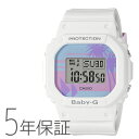 カシオ BABY-G 腕時計（レディース） 【最大5000円オフクーポン！毎月1日限定】Baby-G ベビーG BGD-560BC-7JF カシオ CASIO 80’s Beach Colors デジタル 白 ホワイト 四角 腕時計 レディース