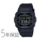 BABY-G ベビーG 電波ソーラー スクエア デジタル ブラック BGD-5650-1CJF CASIO カシオ 腕時計 レディース