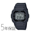 BABY-G ベビーG 電波ソーラー スクエア 黒 BGD-5650-1JF CASIO カシオ 腕時計