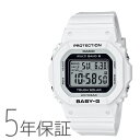 【最大5000円オフクーポン！毎月1日限定】BABY-G ベビーG 電波ソーラー スクエア 白 BGD-5650-7JF CASIO カシオ 腕時計