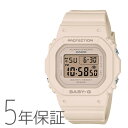 Baby-G ベビーG デジタル ピンク 小型 薄型 BGD-565U-4JF CASIO カシオ 腕時計 レディース