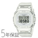 Baby-G ベビーG デジタル スケルトン 小型 薄型 BGD-565US-7JF CASIO カシオ 腕時計 レディース(2)