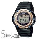 カシオ CASIO BABY-G ベビーG タフソーラー 電波時計 腕時計 レディース BGR-3003U-1JF