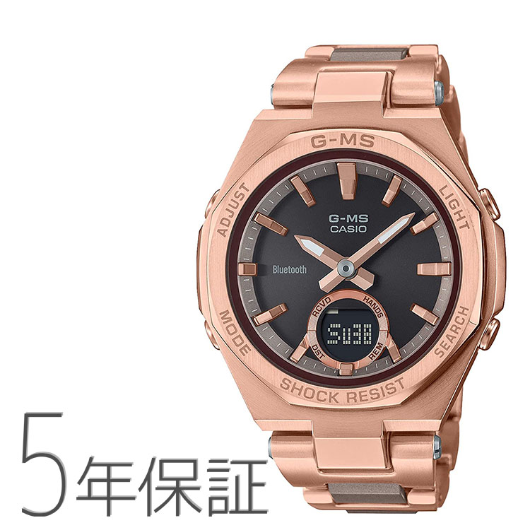 BABY-G ٥ӡG G-MS ޥۥ 顼 ԥ󥯥 MSG-B100CG-5AJF CASIO  ӻ ǥ...