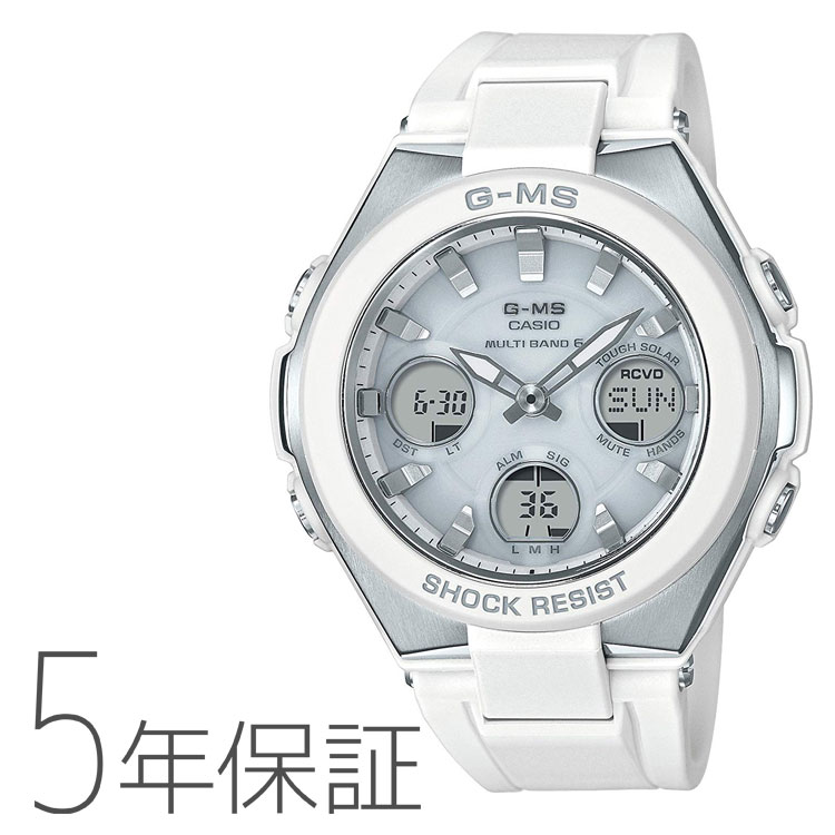 BABY-G baby-g ベビーG MSG-W100-7AJF カシオ CASIO G-MS ジーミス 電波ソーラー ソーラー電波時計 白 ホワイト ペアモデル シルバー 銀色 腕時計 レディース