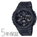 【20時から全商品に使える2,000円OFFクーポン!】BABY-G baby-g ベビーG MSG-W100G-1AJF カシオ CASIO G-MS ジーミ...