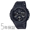 BABY-G baby-g ベビーG MSG-W100G-1AJF カシオ CASIO G-MS ジーミス 電波ソーラー ソーラー電波時計 黒 ブラック ペアモデル 腕時計 レディース