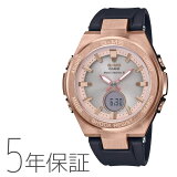 BABY-G ٥ӡG MSG-W200G-1A1JF  CASIO G-MS ߥ ȥ顼  ֥å ԥ󥯥 ǥ ӻ