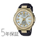 Baby-G ベビーG G-MS ジーミス 電波ソーラー メタルベゼル ゴールド レザーバンド MSG-W200RL-1AJF CASIO カシオ 腕時計 レディース(2)