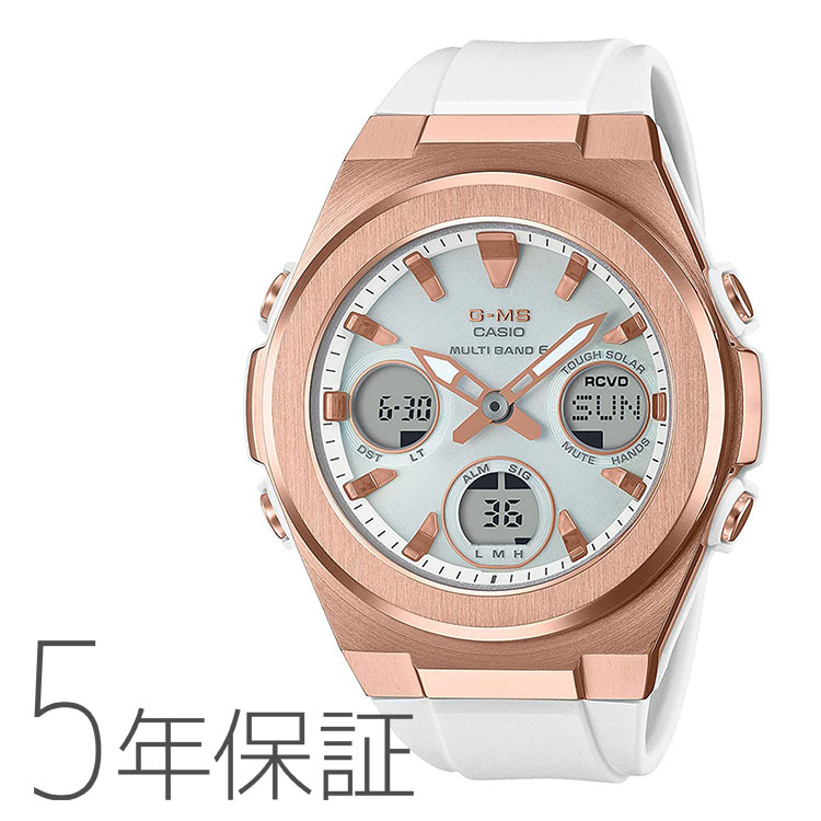 乐天商城 - カシオ CASIO BABY-G ベビーG タフソーラー 電波時計 腕時計 レディース MSG-W600G-7AJF
