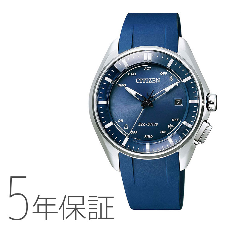 シチズン citizen エコ・ドライブ 腕時計 グランドスラム試合着用モデル Bluetooth BZ4000-07L