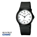 【DM便発送OK】スタンダードカシオ アナログ ブラック MQ-24-7BLLJF 腕時計 CASIO | メンズ カシオ 黒 シンプル アナログウオッチ 日常生活防水 ポイント消化 刻印 国内正規品 普段用 普段使い 記念品 景品 粗品 カスタム ロングセラー クリスマス