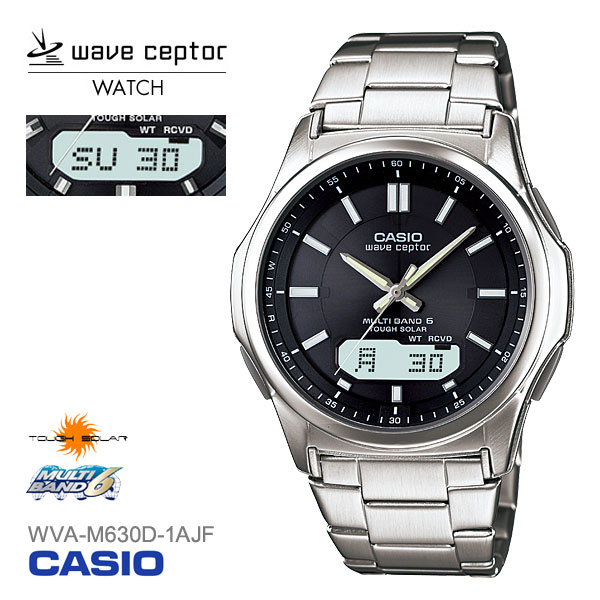 ウェーブセプター カシオ CASIO WAVE CEPTOR ウェーブセプター 電波時計 タフソーラー WVA-M630D-1AJF 腕時計