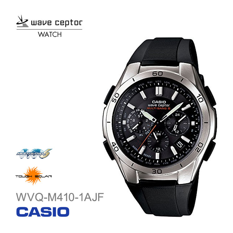 ウェーブ カシオ CASIO ウェーブセプター タフソ－ラー ソーラー電波時計 腕時計 WVQ-M410-1AJF