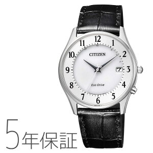 5/1（土）24H限定！当店エントリーで更にP10倍！CITIZEN COLLECTION シチズンコレクション AS1060-11A シチズン CITIZEN 電波ソーラー 革バンド ペアモデル メンズ 腕時計