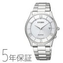 シチズンコレクション Citizen Collection AS1060-54A ソーラー電波時計 ステンレス 薄型 白文字盤 ホワイト メンズ 腕時計