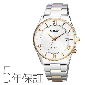 シチズンコレクション Citizen Collection AS1062-59A 国内ソーラー電波 エコドライブ ピンクゴールド 薄型 ペアモデル メンズ 腕時計