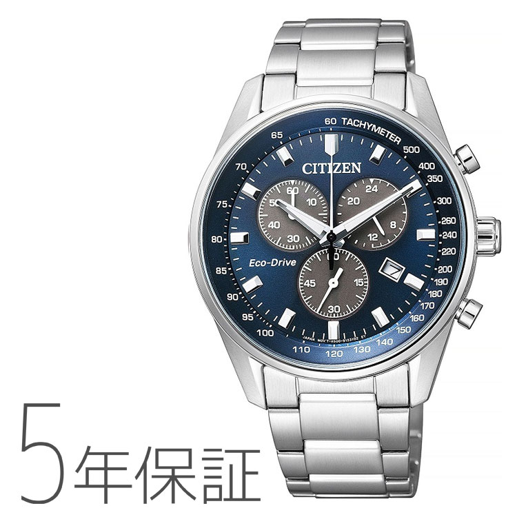シチズンコレクション Citizen Collection クロノグラフ エコ・ドライブ 腕時計 AT2390-58L お取り寄せ