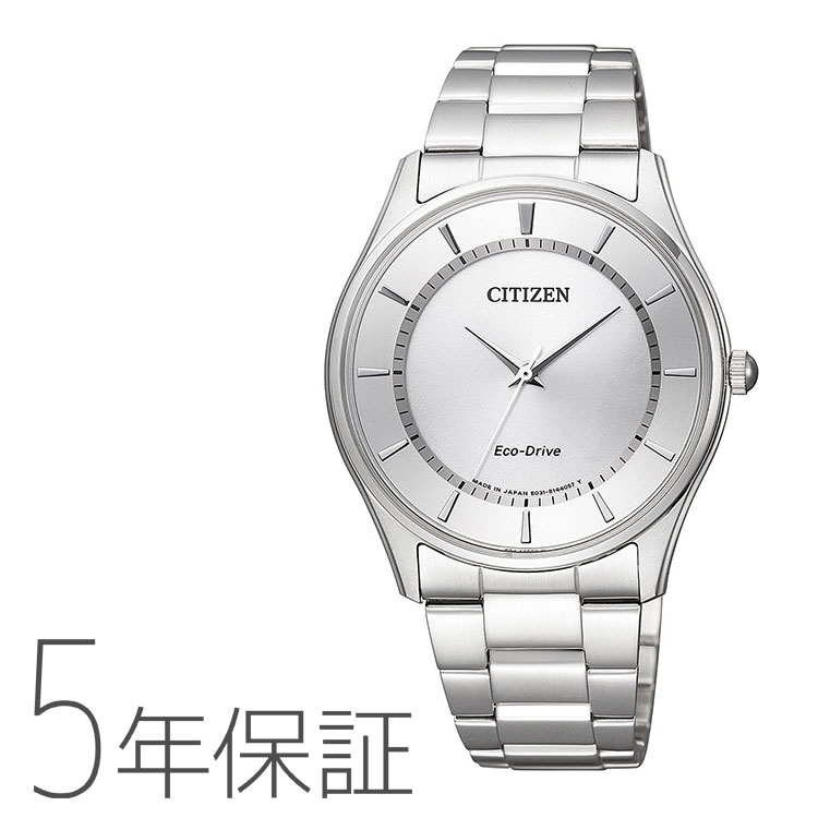 CITIZEN collectionシチズンコレクション エコ・ドライブ 日本製 ペアモデル 男性用 メンズ BJ6480-51A 腕時計 お取り寄せ