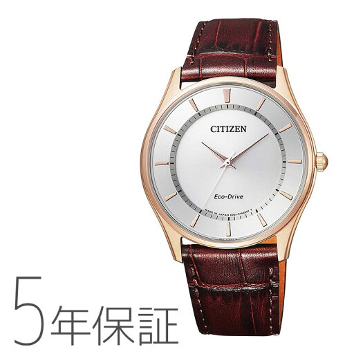 CITIZEN collectionシチズンコレクション 日本製 エコ・ドライブ ペア メンズ BJ6482-04A 腕時計