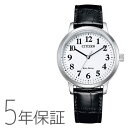 シチズンコレクション 腕時計 メンズ 【20時から2000円オフクーポン&ポイント最大46倍!】CITIZEN COLLECTION シチズンコレクション エコ・ドライブ 革バンド BJ6541-15A CITIZEN シチズン 腕時計 メンズ