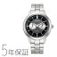 󥳥쥯 CITIZEN COLLECTION ɥ饤 BU4030-91E