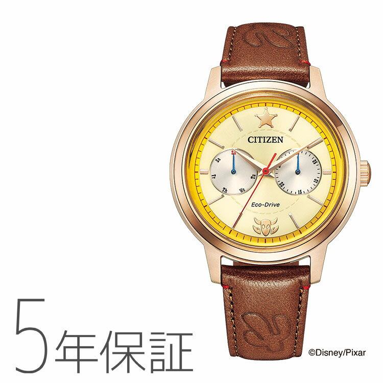 SP★シチズンコレクション CITIZEN COLL