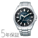 シチズンコレクション CITIZEN COLLECTION エコ・ドライブ電波時計 CB0011-69L 腕時計 メンズ 電波ソーラー