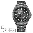 CITIZEN COLLECTION シチズンコレクション ナイトカラーエディション エコ・ドライブ電波時計 ブラック CB0294-54E CITIZEN シチズン 腕時計 メンズ お取り寄せ