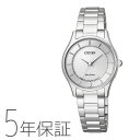 シチズンコレクション CITIZEN collection エコ・ドライブ ペア 女性用 レディース EM0400-51A 腕時計