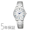 シチズンコレクション Citizen collection エコドライブ ペア レディース 腕時計 EM0400-51B
