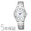 󥳥쥯 Citizen collection ɥ饤 ڥ ǥ ӻ EM0400-51B