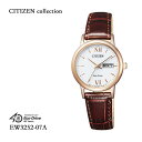 V`YRNV CITIZEN COLLECTION voh U[ uE F yA fB[X EW3252-07A rv