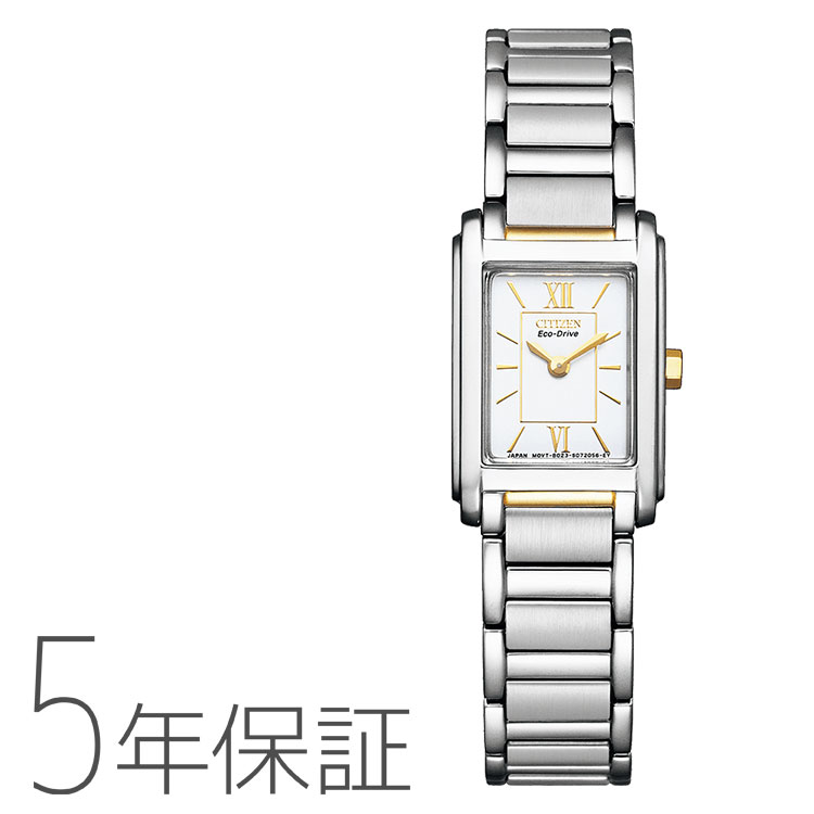 ＼ 最大3000円OFFクーポン配布中！4/16 01:59迄 ／ シチズンコレクション CITIZEN Collection エコ・ドライブ ペア レディース fra36-2432 腕時計 四角文字盤 スクエア