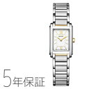 シチズンコレクション CITIZEN Collection エコ・ドライブ ペア レディース fra ...