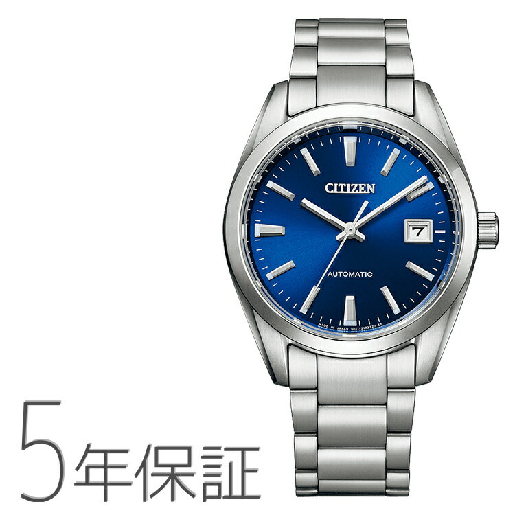 CITIZEN COLLECTION シチズンコレクション 機械式時計 メカニカル ステンレスバンド NB1050-59L CITIZEN シチズン 腕時計 メンズ