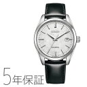 メカニカル シチズンコレクション CITIZEN COLLECTION メカニカル 機械式 腕時計 メンズ 銀箔漆文字板モデル NB1060-04A