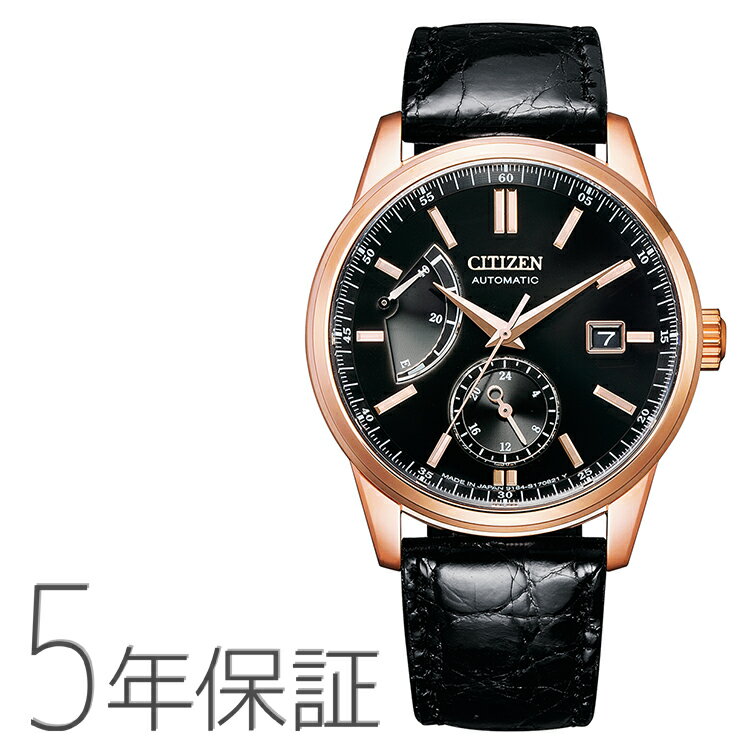 Ź40OFF!ѡSALE1101:59ۥ󥳥쥯 CITIZEN COLLECTION  ᥫ˥ NB3002-00E CITIZEN  ӻ   ӻ 