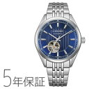 CITIZEN COLLECTION シチズンコレクション メカニカル 機械式時計 ブルー NH9110-90L CITIZEN シチズン 腕時計 メンズ 国内正規品